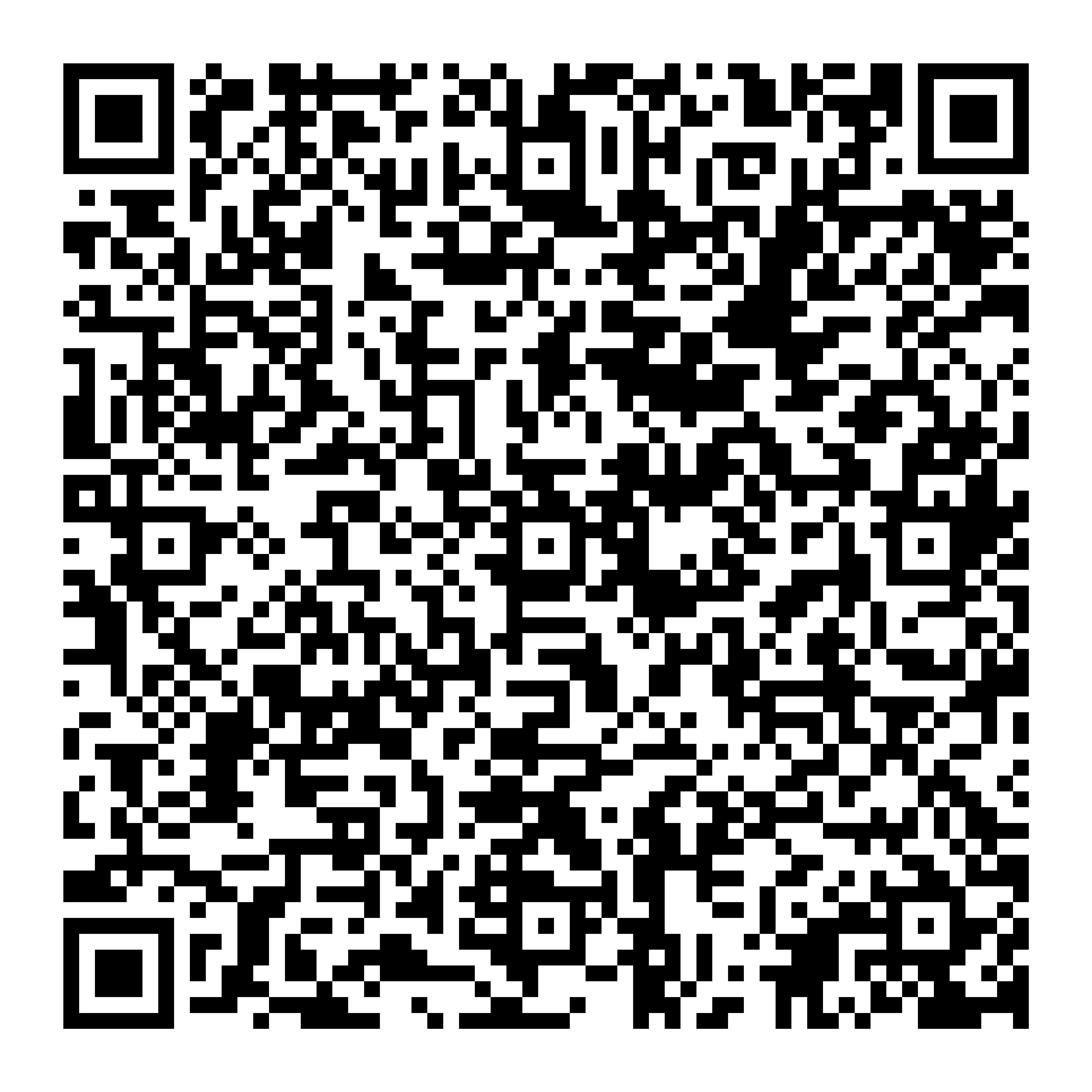 Rera-barcode